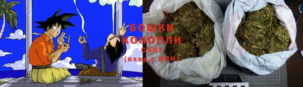 каннабис Осташков
