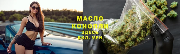 дистиллят марихуана Остров
