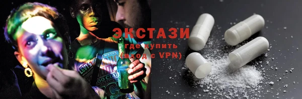 дистиллят марихуана Остров
