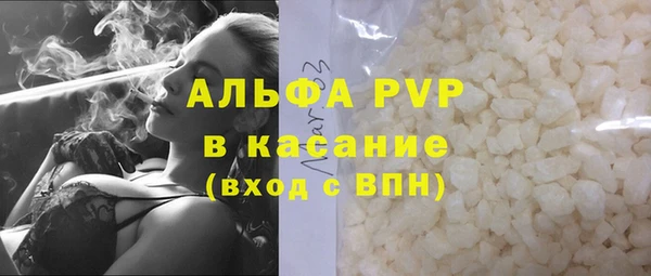 дистиллят марихуана Остров