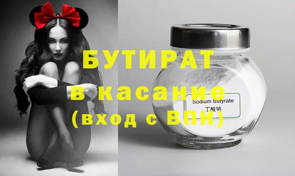 дистиллят марихуана Остров