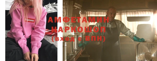 дистиллят марихуана Остров