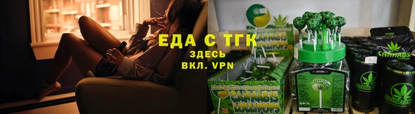 дистиллят марихуана Остров