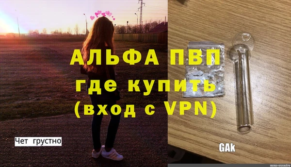 2c-b Осинники