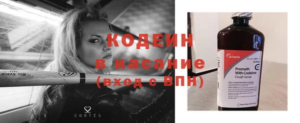 дистиллят марихуана Остров