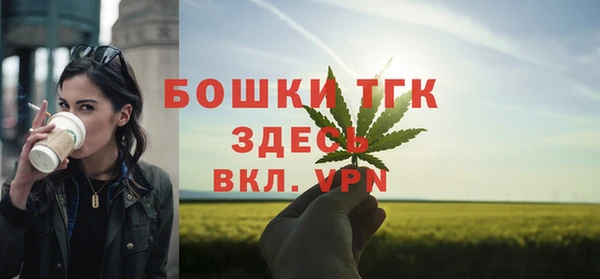 дистиллят марихуана Остров