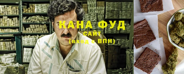 2c-b Осинники