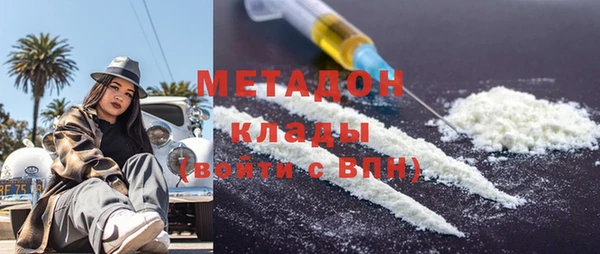 дистиллят марихуана Остров