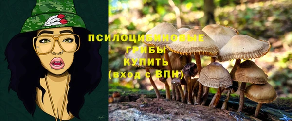 дистиллят марихуана Остров