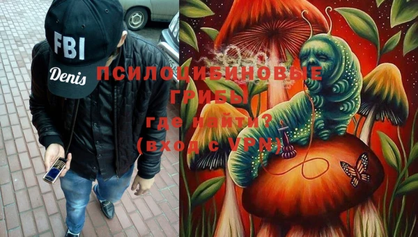 дистиллят марихуана Остров
