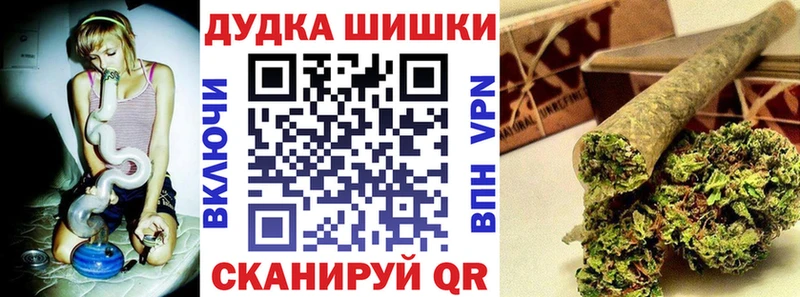 Шишки марихуана VHQ  кракен сайт  Эртиль 